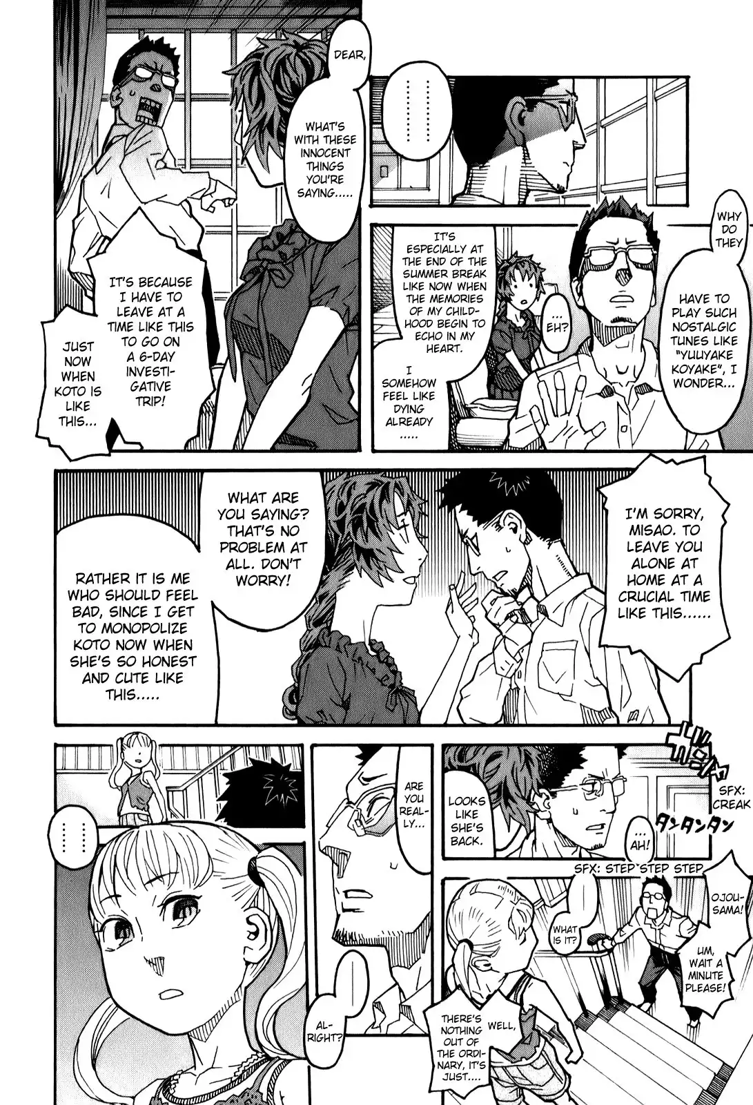 Mozuya-san Gyakujousuru Chapter 11 18